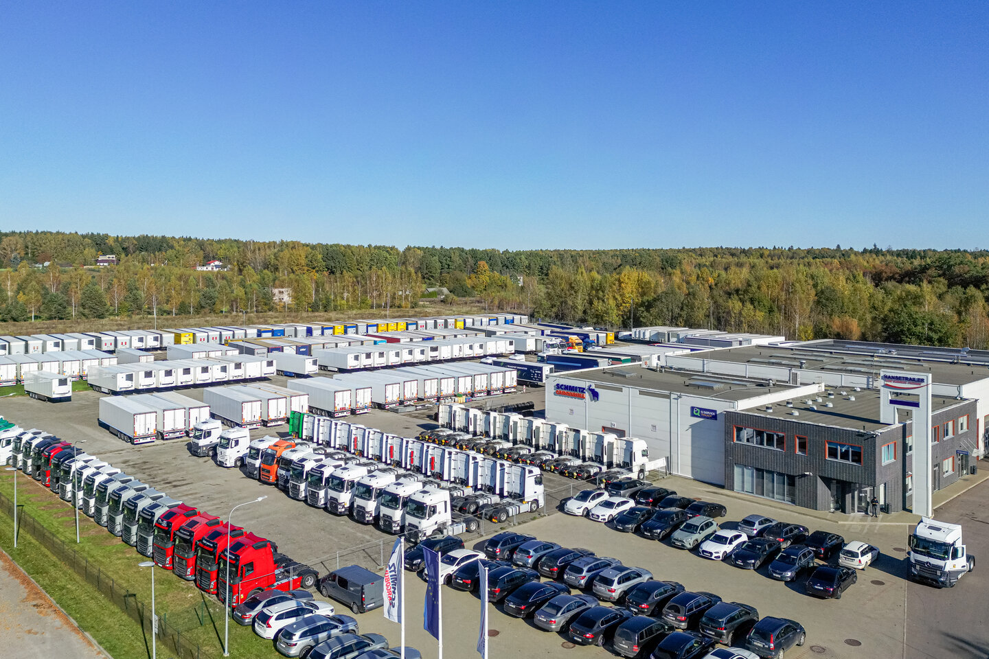 Про компанію